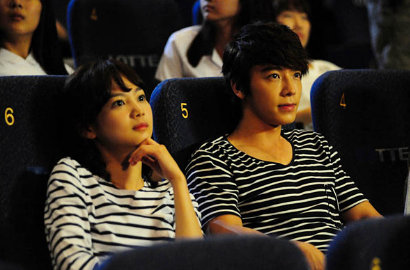 Donghae SuJu Kencan dengan Yoon Seung Ah di 'Panda and Hedgehog'