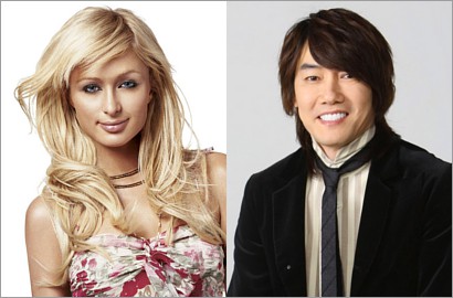 Paris Hilton Jadi Model Video Musik K-Pop untuk Pertama Kalinya