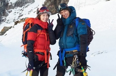 Lee Min Ho dan Yoona Kencan di Gunung Salju