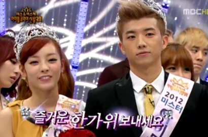 Wooyoung 2PM dan Goo Hara Kara Terpilih Jadi 'Miss and Mister Idol' Korea
