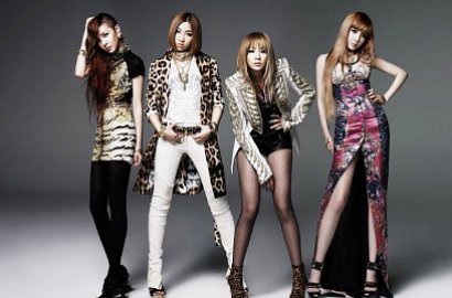 2NE1 Akan Menggebrak Indonesia 24 November