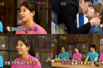 Suzy miss A Kenang Adegan Ciuman dengan Kim Soo Hyun