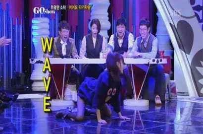 IU Pamer Keseksian di Acara 'Go Show'