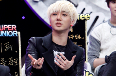 Yesung SuJu Pernah Dikira Anak Pemimpin Korea Utara