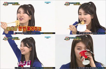 Tergoda Ramen, Suzy miss A Gagal Diet di 'Weekly Idol'