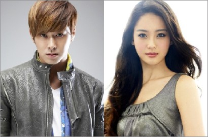 SM Entertainment Bantah Yunho TVXQ Pacaran dengan Aktris Go Ara