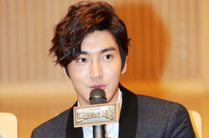 Siwon SuJu Ungkap Karakter Narsisnya di 'King of Dramas' Seperti Leeteuk