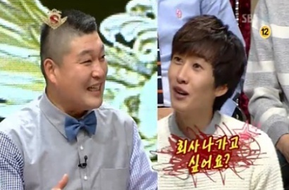 Eunhyuk SuJu Bercanda Ancam Host 'Star King' Kang Ho Dong