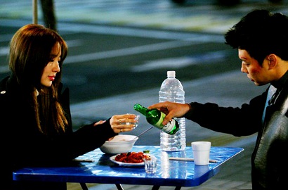 Yoochun JYJ dan Yoon Eun Hye Kencan di 'I Miss You'