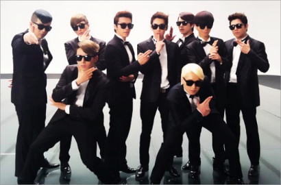 Super Junior Kuasai Hashtag di Twitter Selama 2012