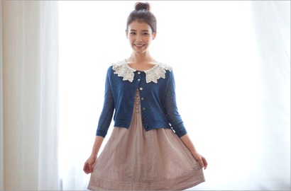 Baju 'Tembus Pandang' IU Bikin Netizen Kaget