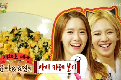 Kompaknya Yoona dan Hyoyeon SNSD Masak di 'Happy Together 3'