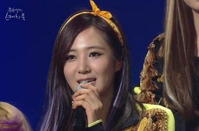 Yuri SNSD Punya Firasat 'I Got A Boy' Tuai Respon Negatif