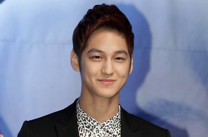 Kim Bum Ditampar Usai Berciuman di 'That Winter, The Wind Blows'