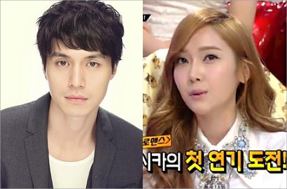Jessica SNSD Akui Banyak Dibantu Lee Dong-wook Saat Akting