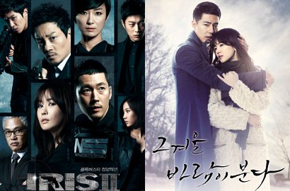 Rating 'IRIS 2' Kalahkan Serial Song Hye Kyo di Episode Pertama