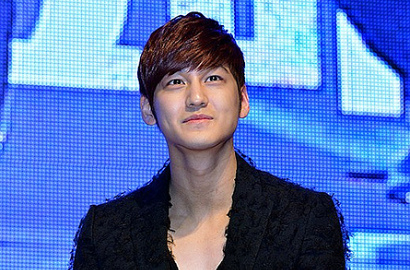 Kim Bum: Ciuman Pertamaku Usia 19 Tahun