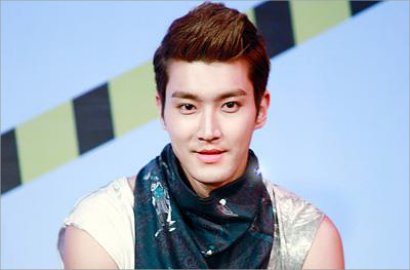 Siwon Super Junior Dinobatkan Idol Terkaya di 'Good Morning'