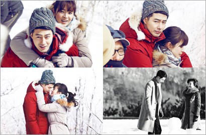 Song Hye Kyo dan Jo In Sung Gendong-Gendongan di 'That Winter, The Wind Blows'