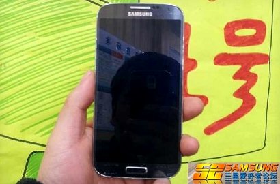 Beredar Foto Bocoran Pertama Samsung Galaxy S4