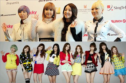 SE7EN Berharap 2NE1 dan SNSD Mau Manggung di Acara Militer