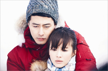 Rating Turun, Serial Song Hye Kyo dan Jo In Sung Tetap Nomor Satu