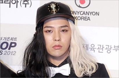 Album Solo Terbaru G-Dragon Sudah 70-80 Persen Rampung