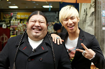 Daesung Big Bang Terpilih Jadi Host Acara MTV Jepang