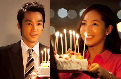 Serial Park Min Young 'Dr. Jin' Diubah Saat Tayang di Jepang