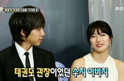 Lee Seung Gi Puji Aksi Silat Suzy miss A di 'Gu Family Book'