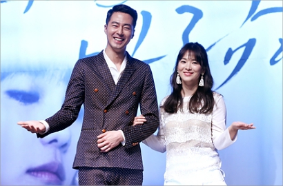 Jo In Sung Berterima Kasih Song Hye Kyo Atas Kesuksesan Serialnya