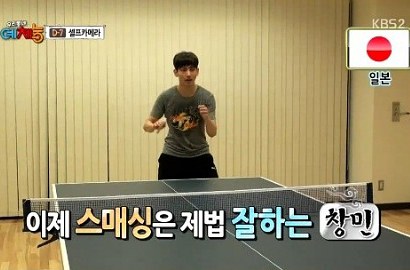 Changmin TVXQ Pamer Meja Ping Pong dari Jepang untuk Acaranya