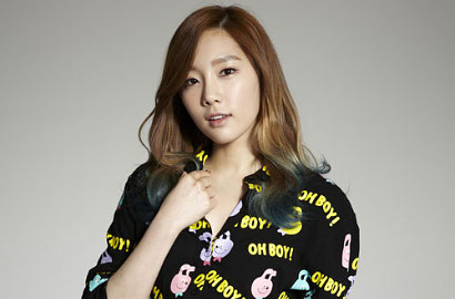 Tae Yeon SNSD Pamer Nikmati Jalan-Jalan di London