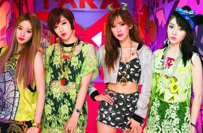 Eun Jung Akui T-ara N4 Awalnya Takut Hadirkan 'Countryside Life'
