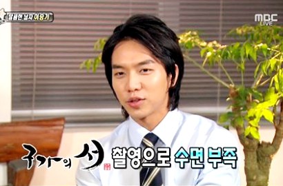 Lee Seung Gi Minum Jus Belut Demi Serial 'Gu Family Book'