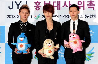 Jaejoong, Yoochun dan Junsu Mulai Rekam Theme Song Asian Games 2014