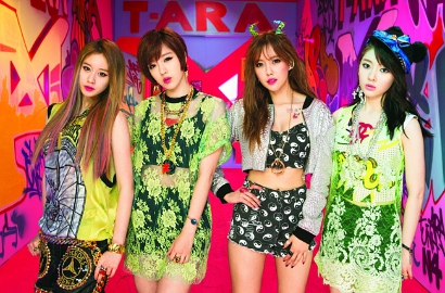 T-ara N4 Siap Rilis Lima Versi Baru 'Countryside Diaries' di Amerika Serikat