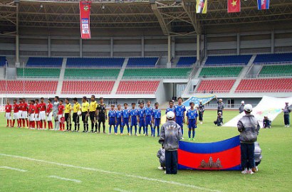 Timnas U-14 Harumkan Indonesia dengan Skor 5-0 di Pra Piala AFC 2014