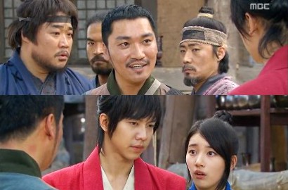 Jo Jae Yoon Iri Lee Seung Gi Beradegan Mesra dengan Suzy
