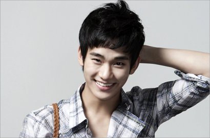 Kim Soo Hyun Jadi Alien di Serial Baru 'Man from the Star'