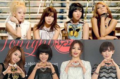 Brown Eyed Girls Rebut Posisi 2NE1 di Sejumlah Chart Musik Korea