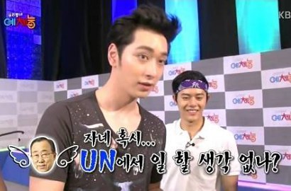 Chansung 2PM Bayar Rp 4,3 Juta Karena Kalah di Acara Changmin TVXQ