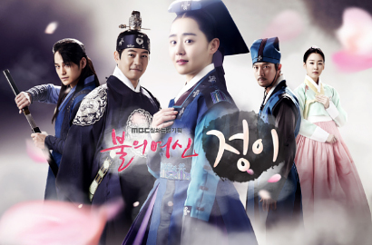 Serial Moon Geun Young 'Goddess of Fire' Sukses Raih Rating Tertinggi