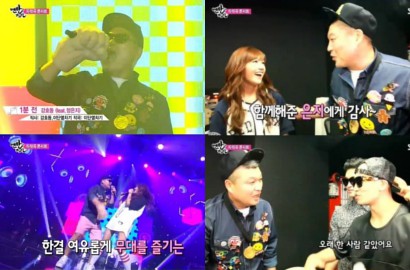 Serunya Kang Ho Dong Ngerap dengan Eun Ji A Pink di 'Barefoot Friends'