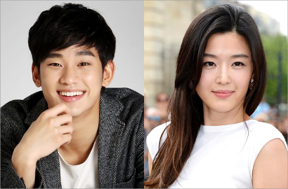 Kim Soo Hyun Bintangi Drama Spesial Baru Bareng Jun Ji Hyun
