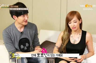 Victoria f(x) Tak Sengaja Ludahi Wajah Zhou Mi SuJu-M Saat Ciuman