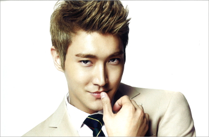 Siwon SuJu Bakal Comeback Main Film China 'Helios'