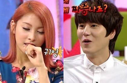 Kyuhyun SuJu Olok Suara Bayi Park Gyuri Menyebalkan di 'Mamma Mia'