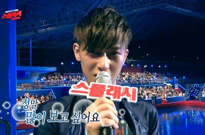 Tao EXO Nangis Kirim Pesan ke Ortu Sebelum Terjun di 'Star Diving'