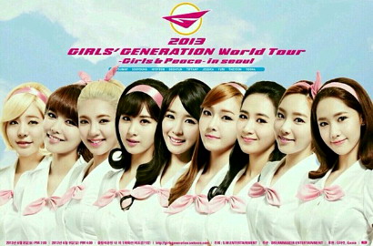 Konser SNSD Jakarta Bakal Tayang di Indosiar